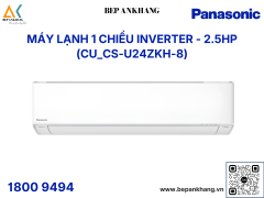 Máy lạnh 1 chiều Inverter - 2.5HP (CU_CS-U24ZKH-8) - Xuất xứ: Malaysia